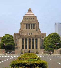 Japan Just Rewrote the Rulebook: Crypto Is Now a Financial Asset — and a 20% Tax Is Coming