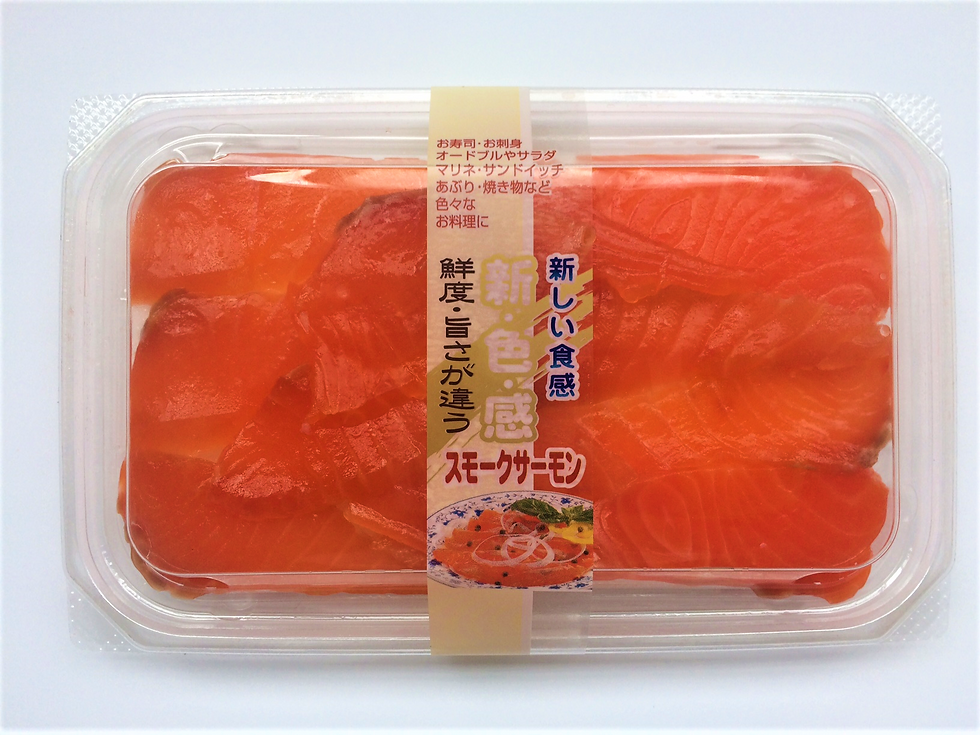 スモークサーモン切落し