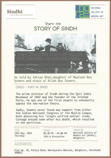 Story of Sindh _edited.jpg