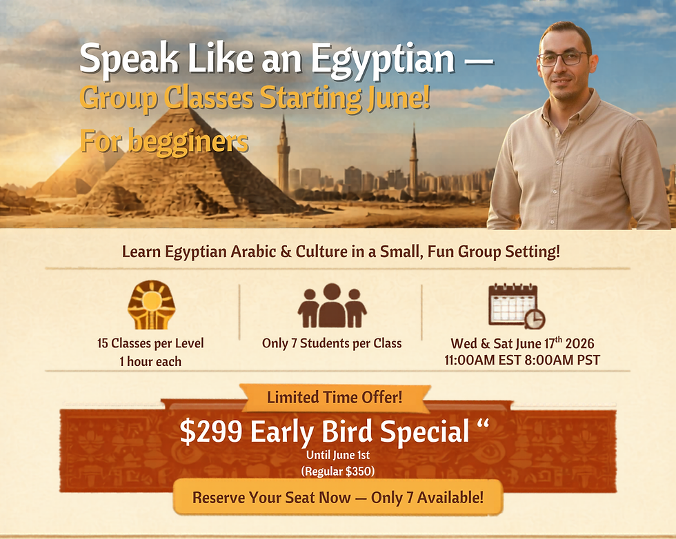 Wed & FRI 1100AM EST 800AM PST.png