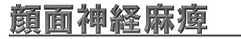 スクリーンショット (6).png
