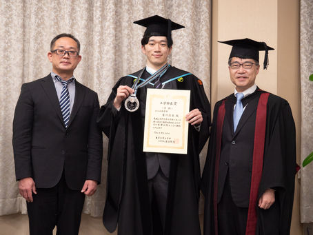 学部4年の有川君が「工学部長賞」を受賞しました
