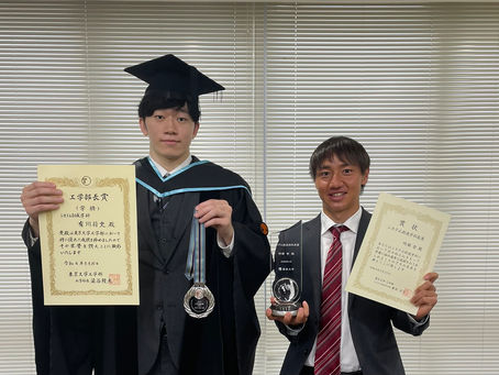 学部4年の阿部君が「システム創成学科長賞」を受賞しました
