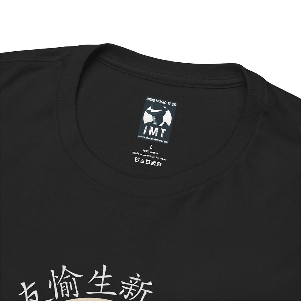 Thumbnail: Black IMT logo t-shirt close up. Astro Boy Unisex tshirt indiemusictees.