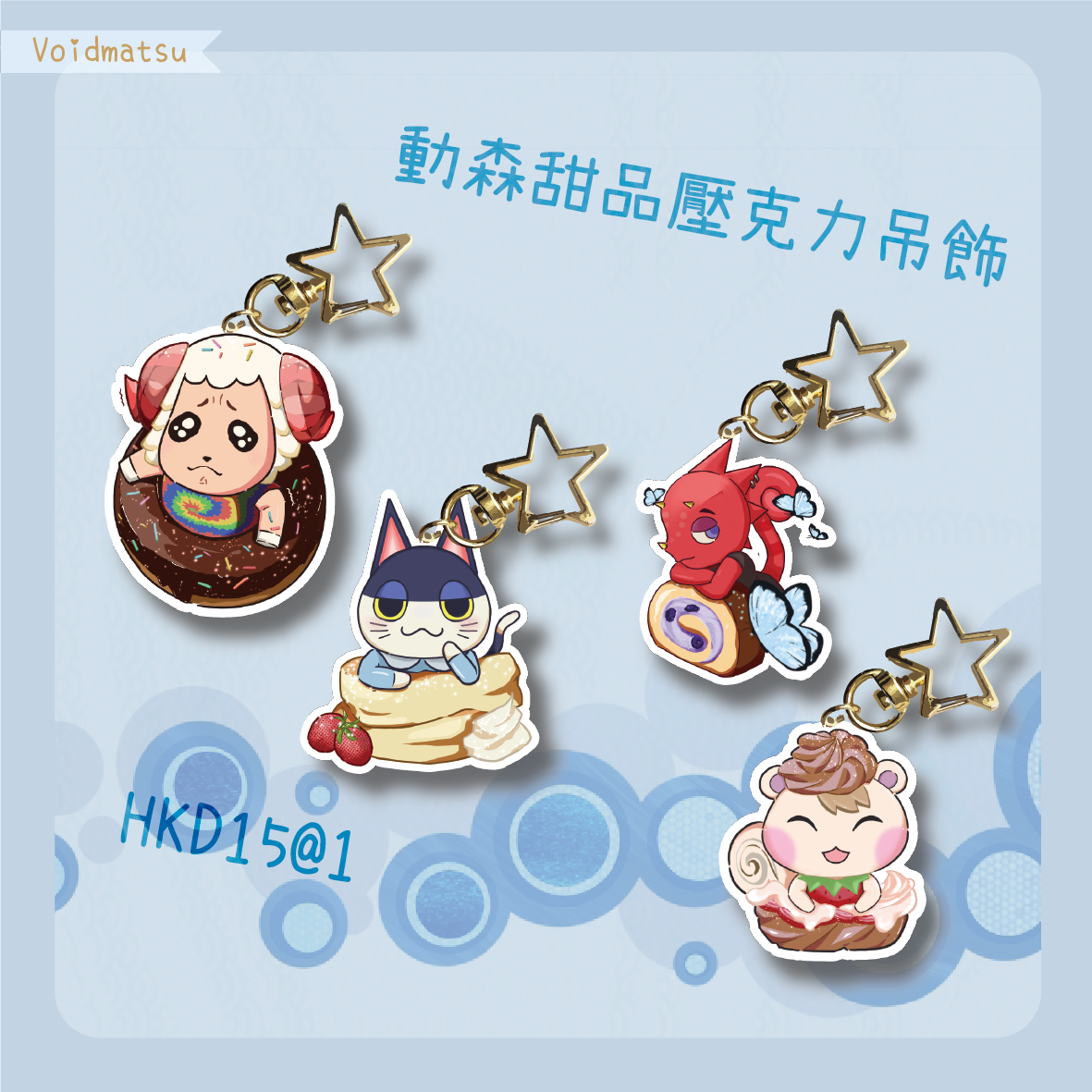 商品圖NEW-04.png