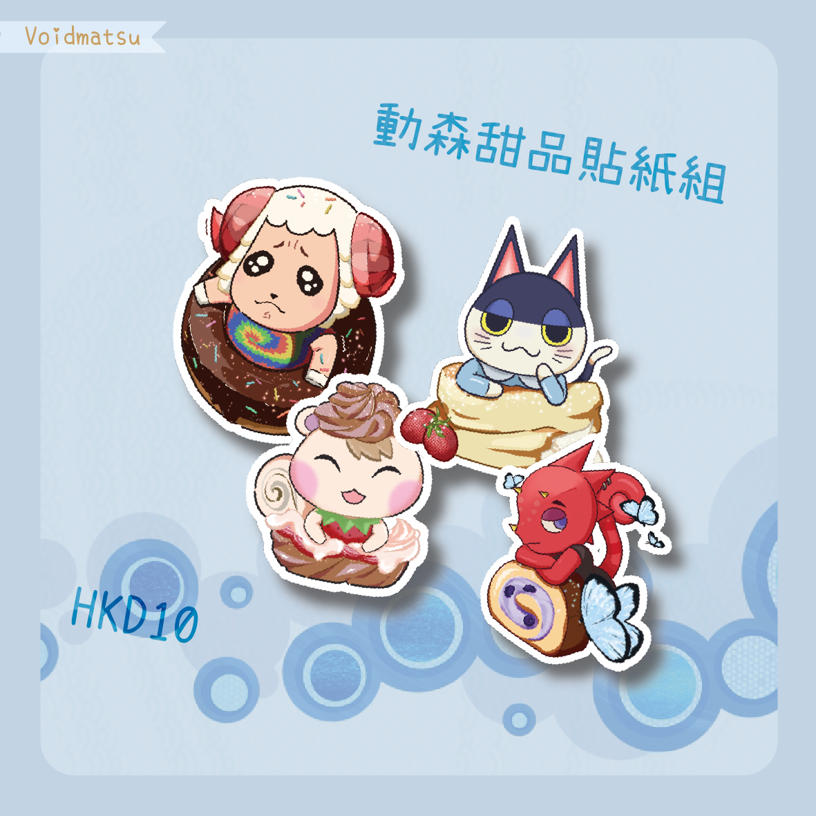 商品圖NEW-03.png