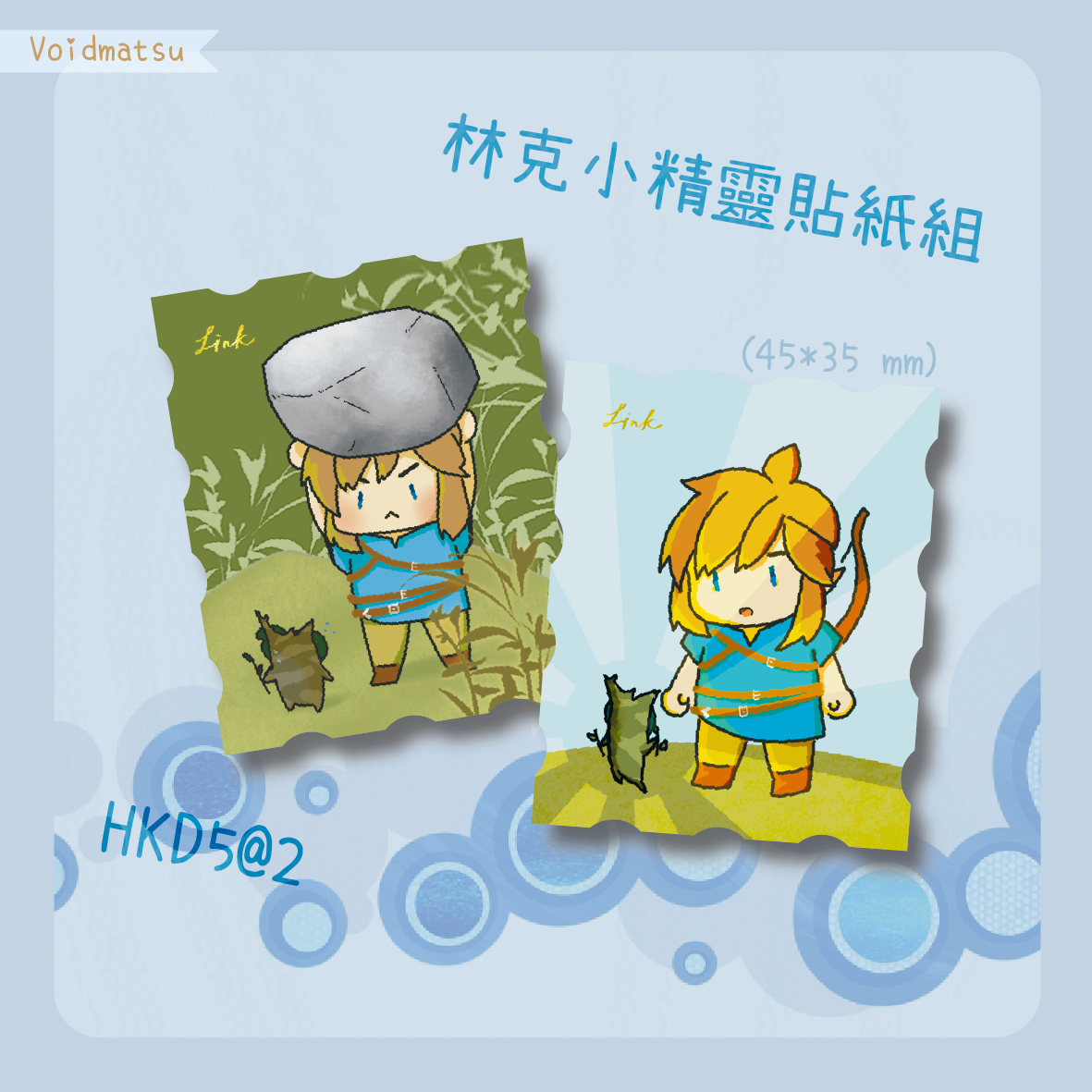 商品圖NEW-06.png