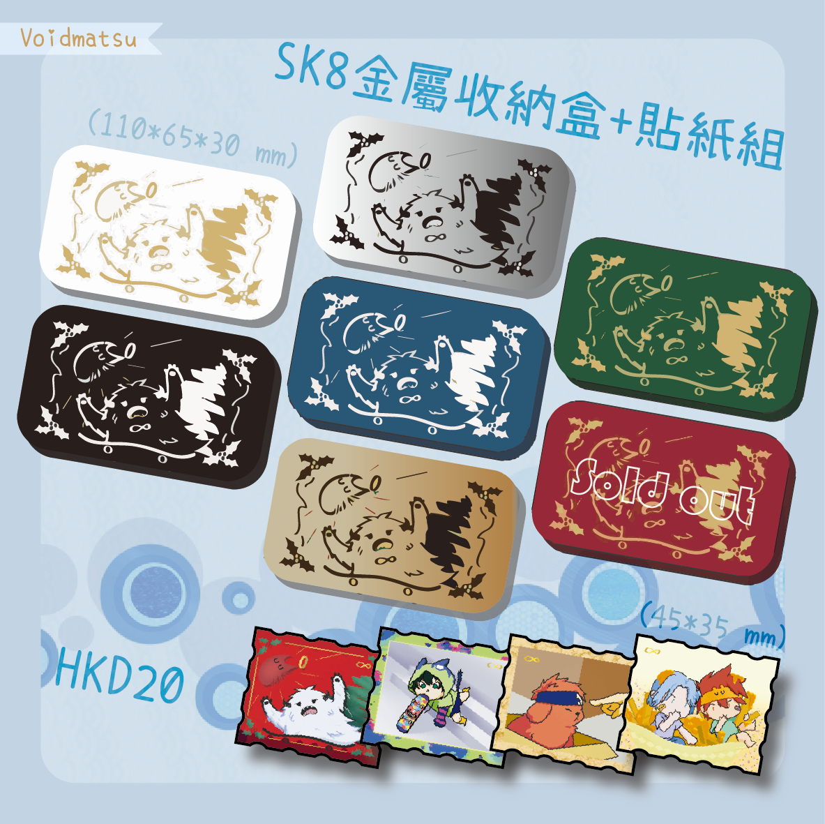 商品圖NEW-08.png