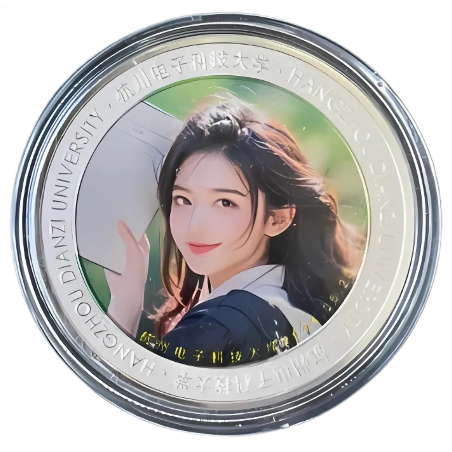 UV Coin 02 Upscaled.png（副本）.png