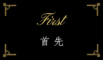瓦爾哈拉介紹