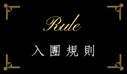Introduction (4).png