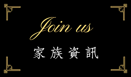瓦爾哈拉介紹