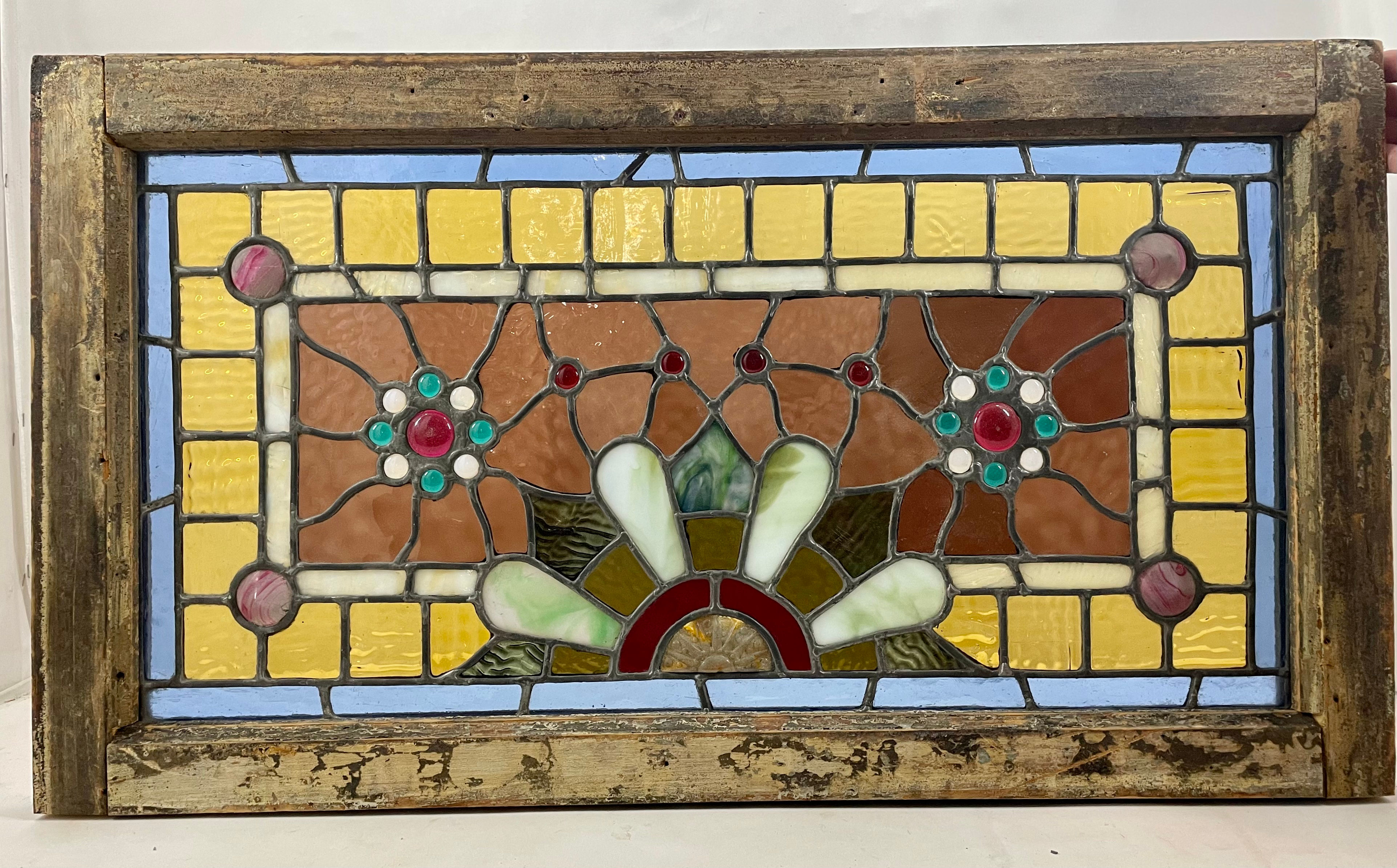 Vintage Stained Glass Window