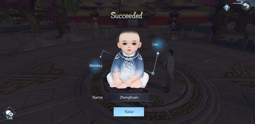ree