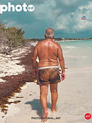 photoED-HomeVsAway-Covers-1080_2.jpg