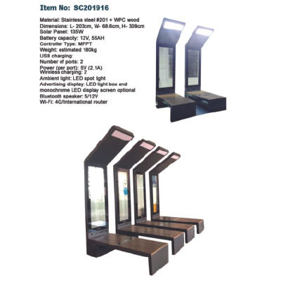Solar Bench with LED spot Light