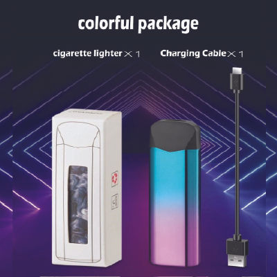 Thumbnail: POUI ARC 071 Rechargeable Lighter