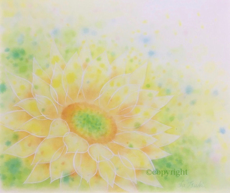 ひまわり　〜 sunsun 〜