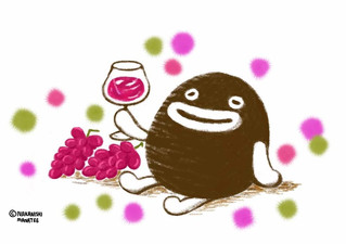 November 2018 - November is the month all the Pidans get drunken!