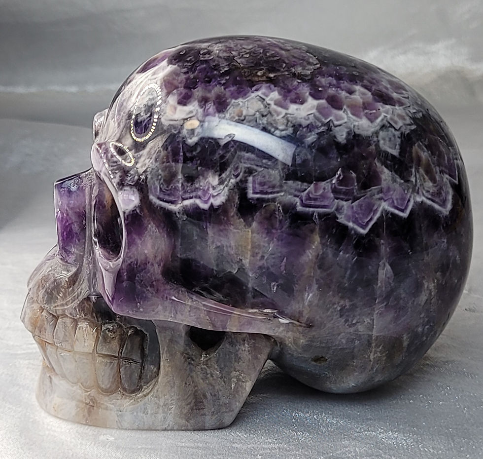 Thumbnail: Amethyst Skull
