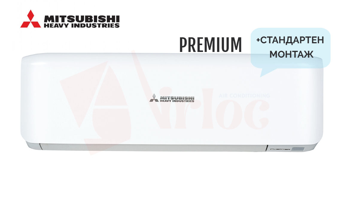 Климатик MITSUBISHI HEAVY PREMIUM SRK25ZS-W/SRC25ZS-W, 9000BTU, A+++/A++