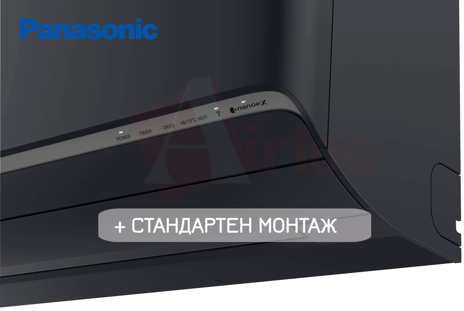 Климатик PANASONIC ETHEREA CS-XZ35XKEW-H/CU-Z35XZE,GRAPHITE,12000BTU, WIFI, A+++