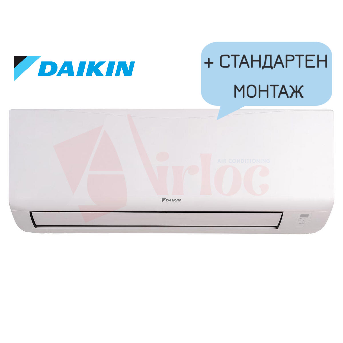 Инверторен климатик Daikin SENSIRA FTXC50D/RXC50D, 18000 BTU
