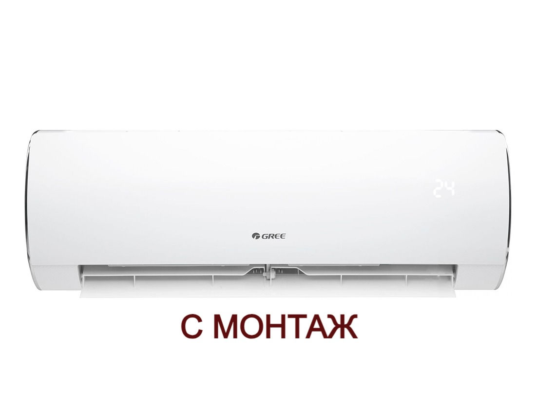 GREE FAIRY GWH09ACC-K6DNA1A, 9000 BTU, Wifi, A++/А+,БЯЛ