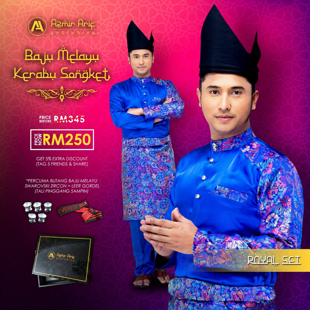 Royal Set Exclusive