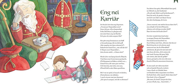 Eng nei Karriär Audio 1.jpg