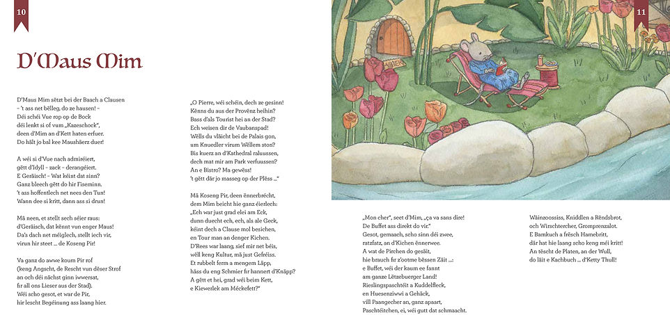 D'Maus Mim Audio 1.jpg