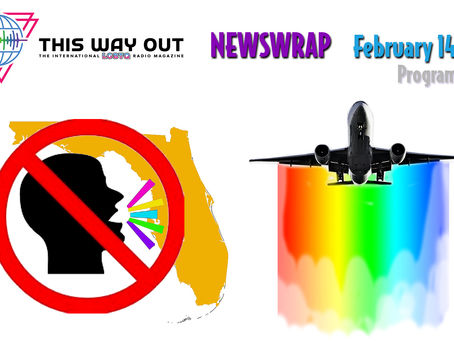 NewsWrap February 14, 2022
