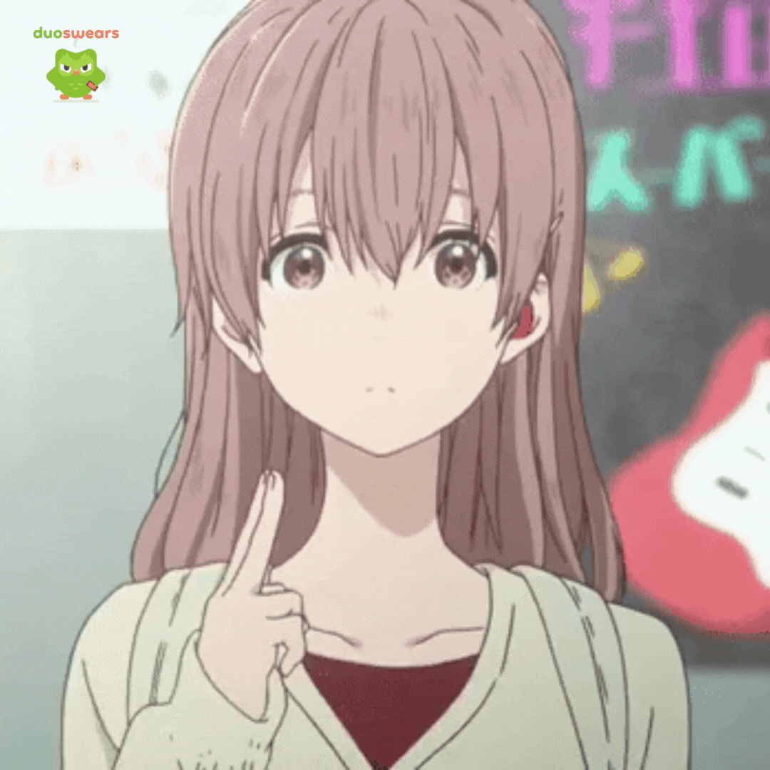 GIF 2.gif