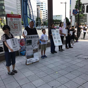 7/8　街頭募金活動のご報告