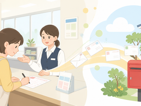 郵便の転送手続きはいつ出す?引越し後1年間を安心にする郵便局サービスの使い方