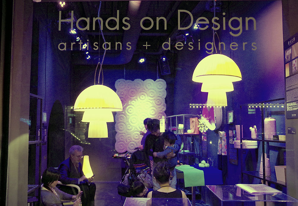 Hands on Design FuoriSalone Galleria Orsorama (24).JPG