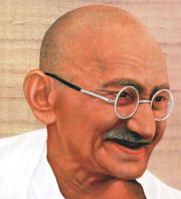 ree