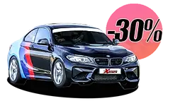 Stage de Pilotage BMW M2