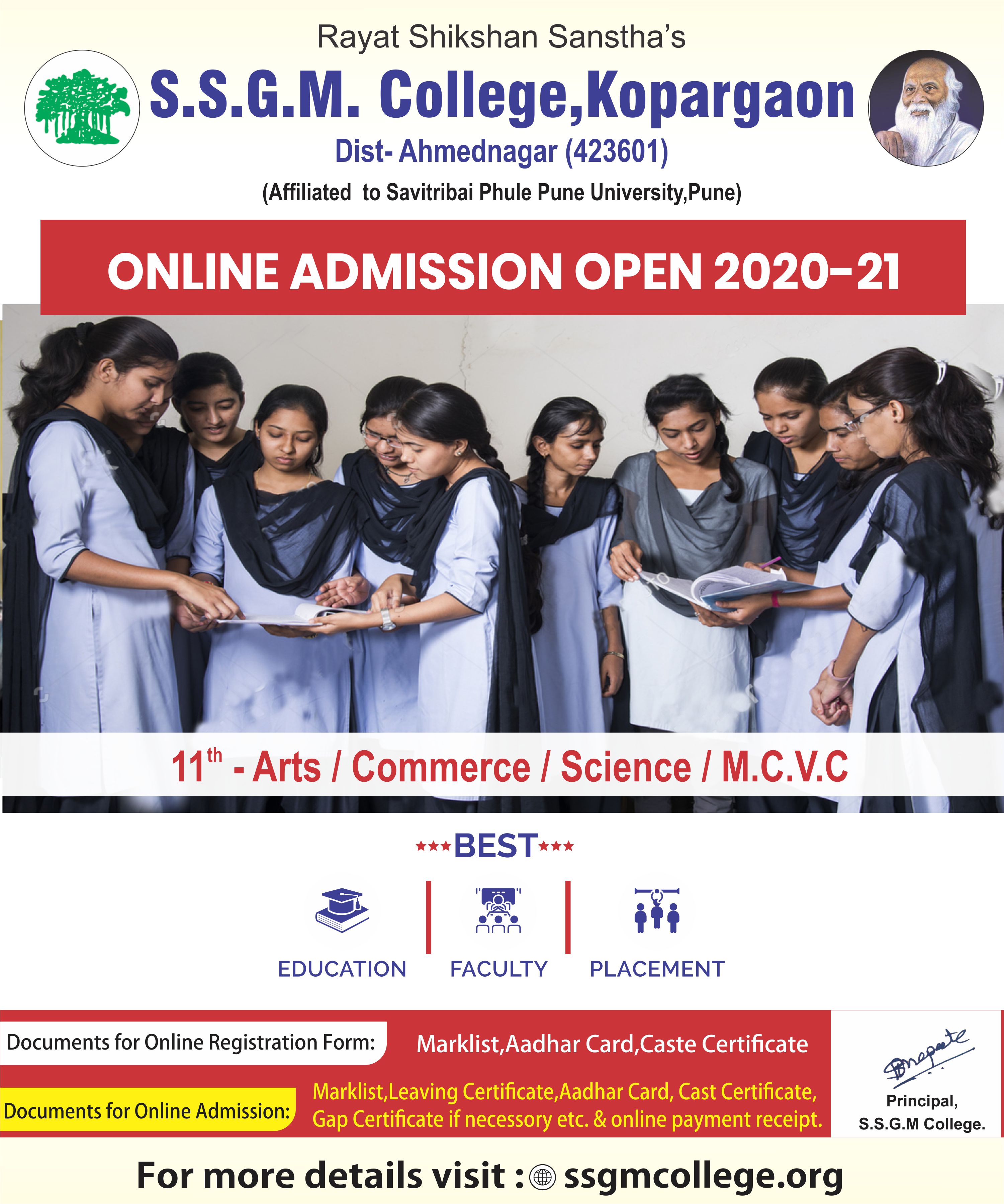 SSGM COLLEGE KOPARGAO