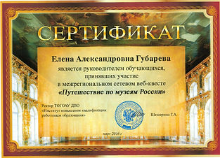 сканирование0007.jpg