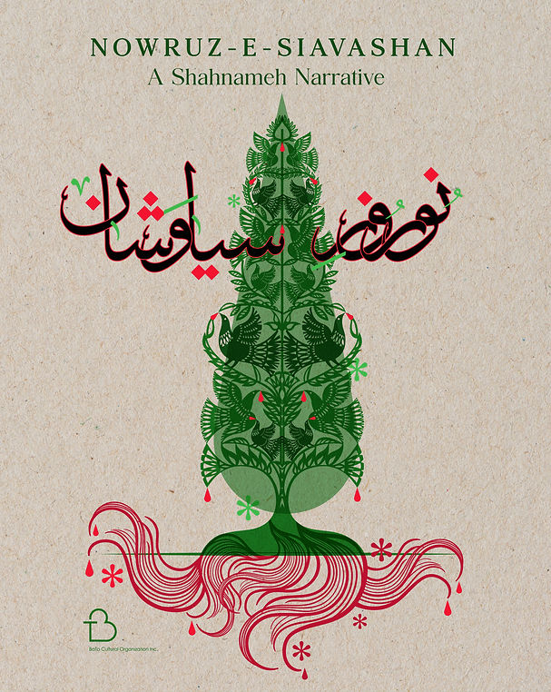 Nowruz-Siavashan-05.jpg.jpeg
