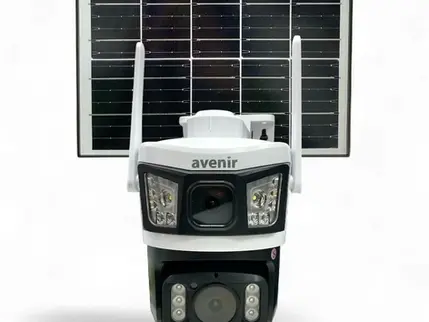 Avenir S425 Güvenlik Kamerası: Gaziantep’te Ev ve İşyeriniz İçin Üst Düzey Koruma