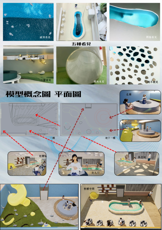 螢幕擷取畫面 2026-08-19 175805.png