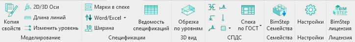 Общие_2.jpeg