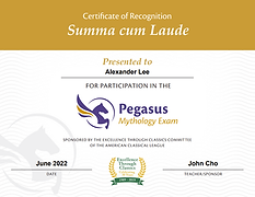 2022 nme certificate alexander lee.png