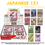 Thumbnail: JAPANESE POKEMON 151 - BOOSTER BOX