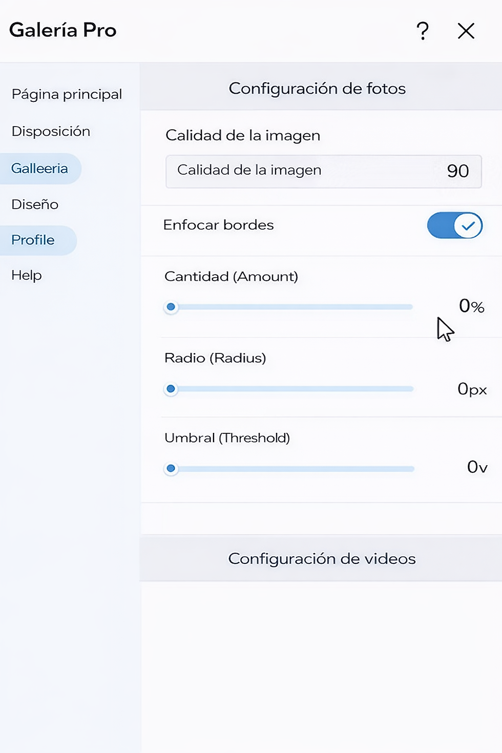 Configuración de ajustes avanzados en Wix Pro Gallery
