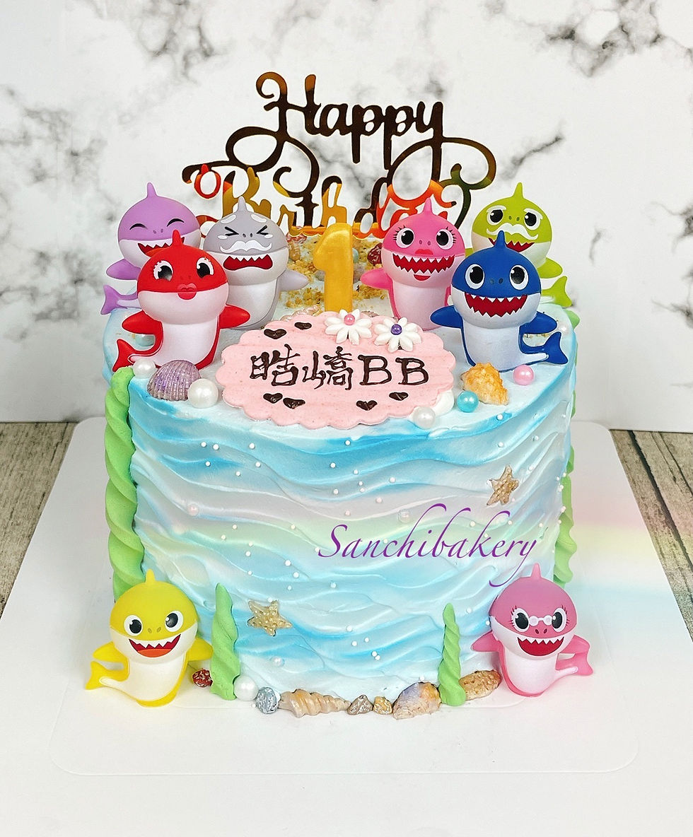 縮圖：Baby Shark蛋糕（7吋）