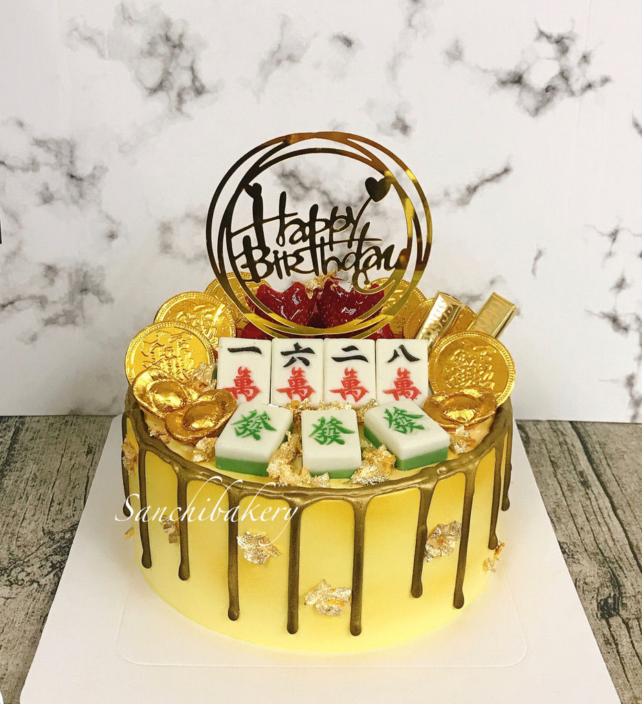 發發發麻雀拉錢蛋糕(7吋)