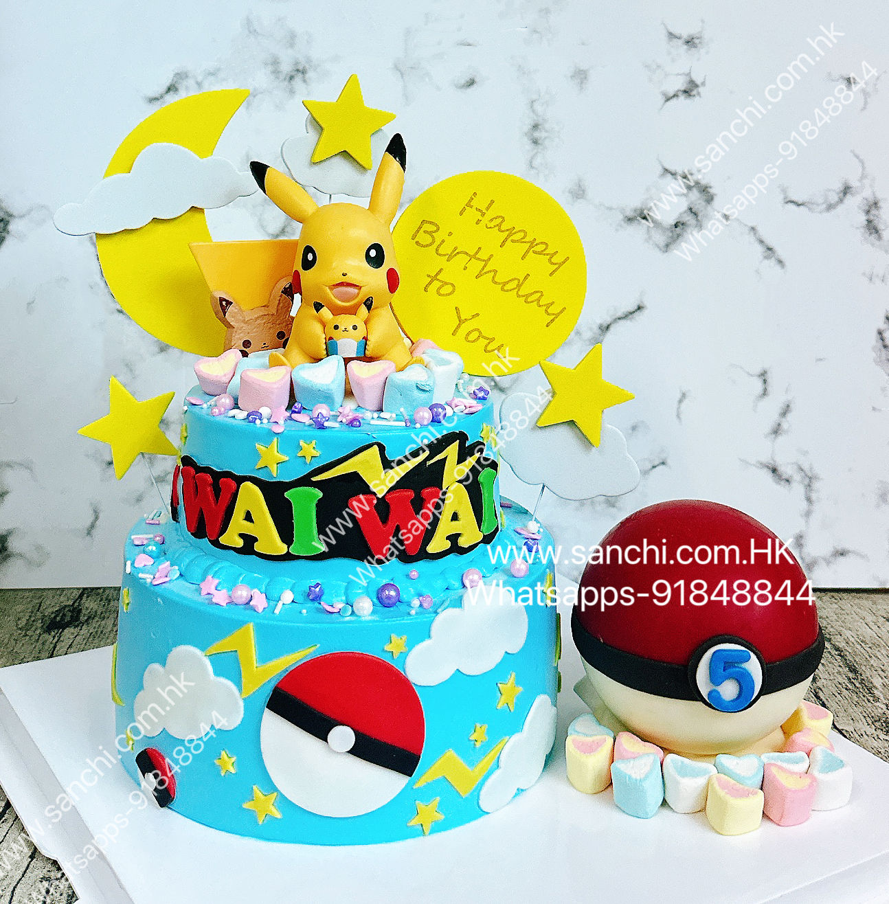 比卡超精靈球扑扑蛋糕 